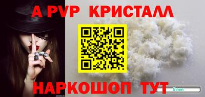 СК Бугуруслан