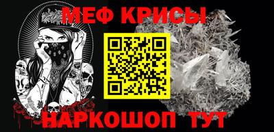 СК Бугуруслан