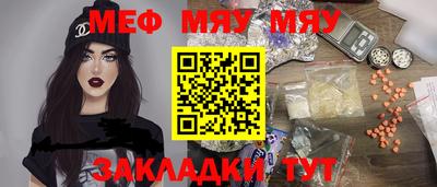 СК Бугуруслан
