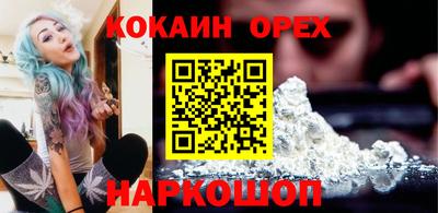 СК Бугуруслан