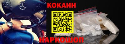 героин Будённовск