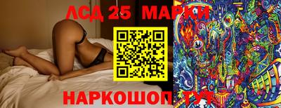 СК Бугуруслан