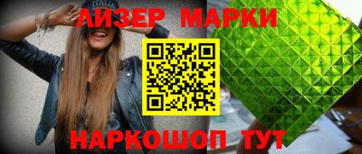 мефедрон VHQ Бузулук