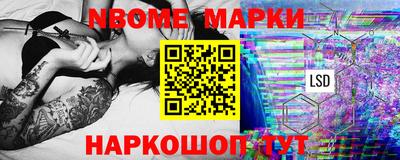 мефедрон VHQ Бузулук