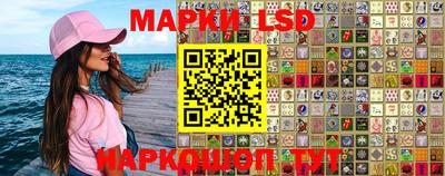 героин Будённовск