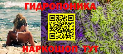 мефедрон VHQ Бузулук
