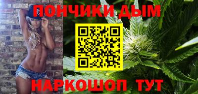 мефедрон VHQ Бузулук