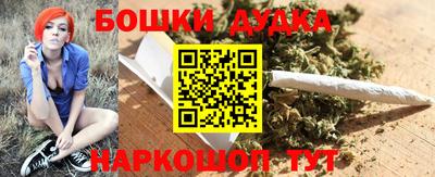 СК Бугуруслан