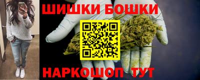 мефедрон VHQ Бузулук