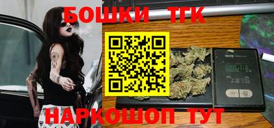 СК Бугуруслан