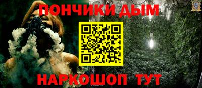 СК Бугуруслан