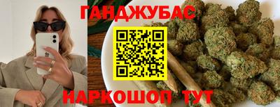 героин Будённовск