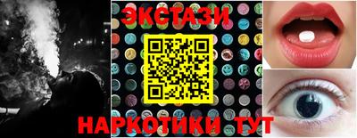 героин Будённовск