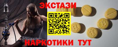 героин Будённовск