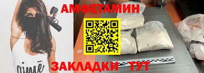 СК Бугуруслан