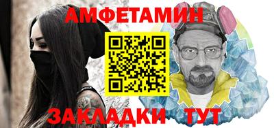 героин Будённовск
