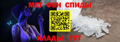 героин Будённовск