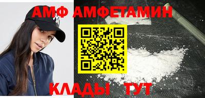 героин Будённовск