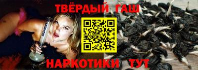 мефедрон VHQ Бузулук