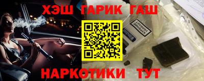 героин Будённовск