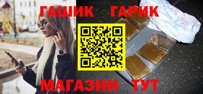 СК Бугуруслан
