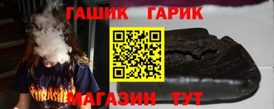 героин Будённовск