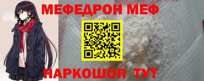 СК Бугуруслан
