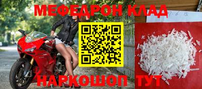 героин Будённовск